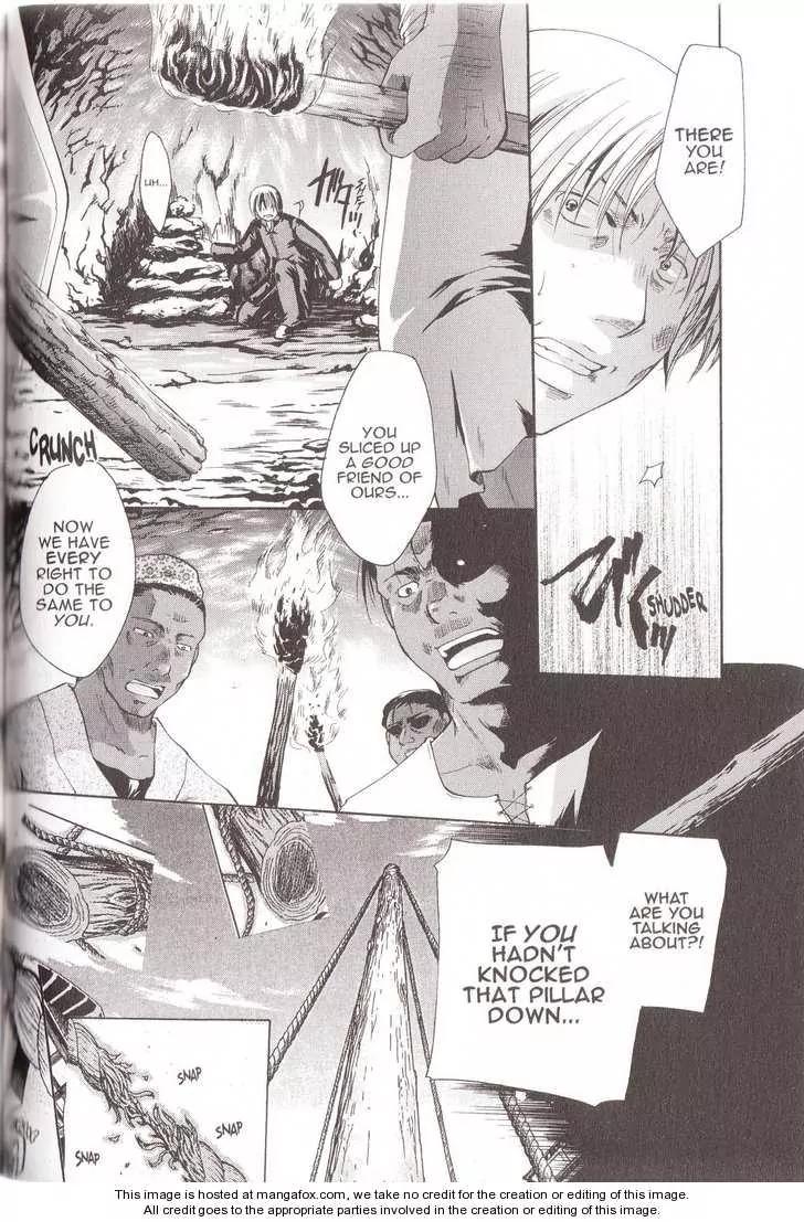 Tetragrammaton Labyrinth Chapter 14 page 12 - Chapter 14: Memories of Flowers (Part 2)
