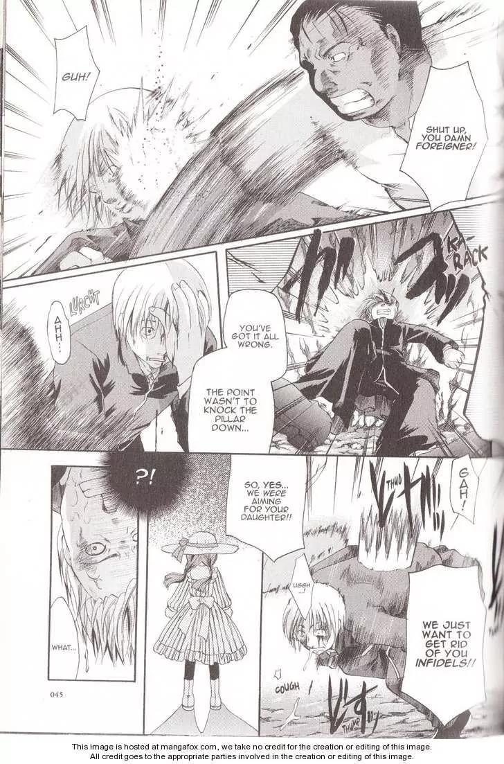 Tetragrammaton Labyrinth Chapter 14 page 13 - Chapter 14: Memories of Flowers (Part 2)