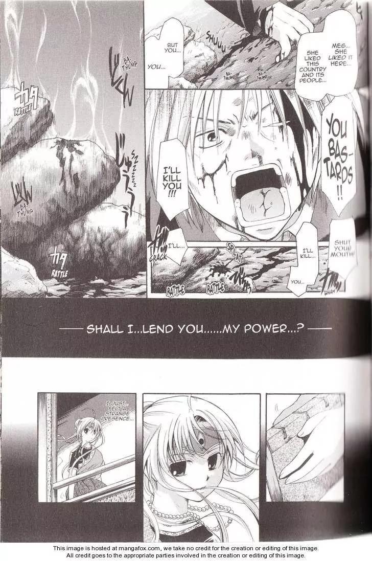 Tetragrammaton Labyrinth Chapter 14 page 15 - Chapter 14: Memories of Flowers (Part 2)