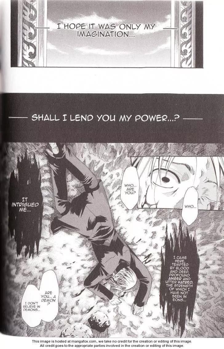 Tetragrammaton Labyrinth Chapter 14 page 16 - Chapter 14: Memories of Flowers (Part 2)