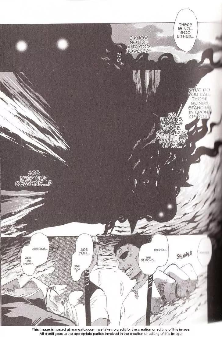 Tetragrammaton Labyrinth Chapter 14 page 17 - Chapter 14: Memories of Flowers (Part 2)
