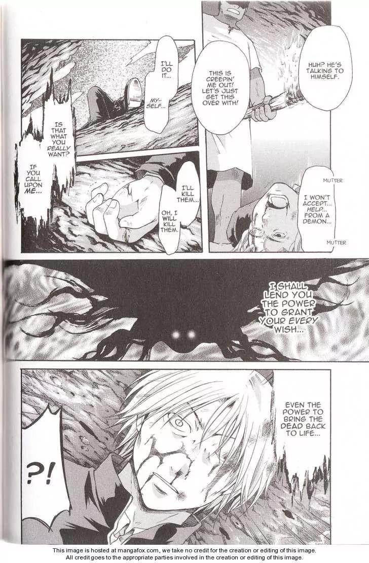 Tetragrammaton Labyrinth Chapter 14 page 18 - Chapter 14: Memories of Flowers (Part 2)