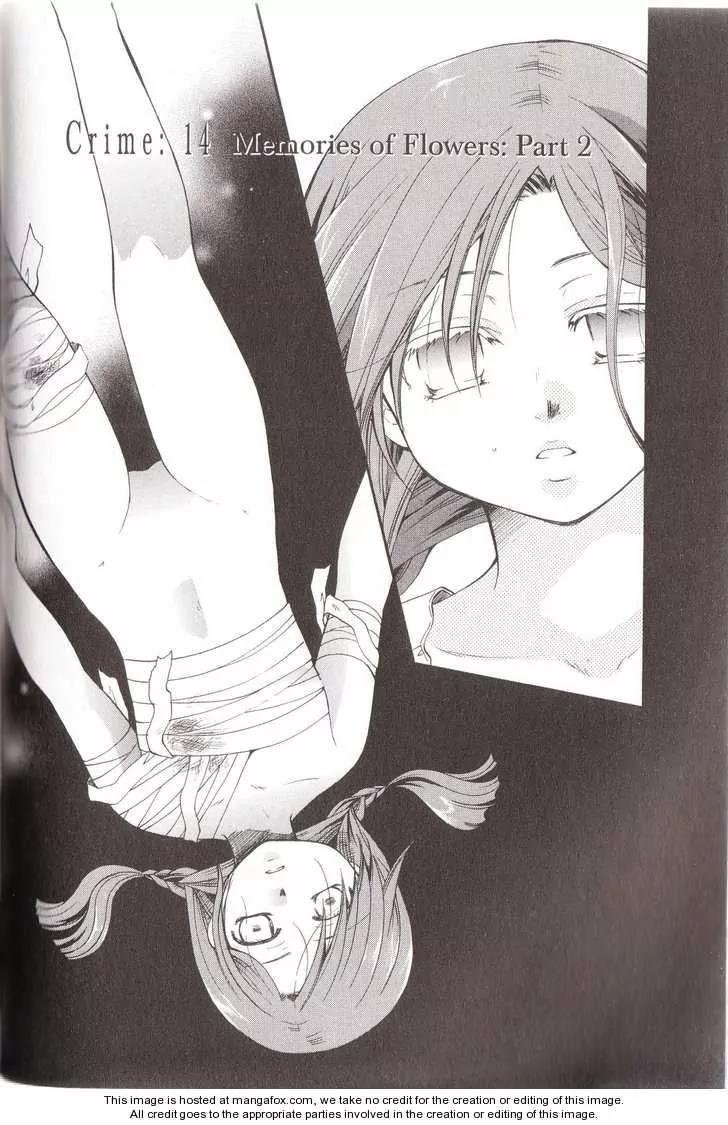 Tetragrammaton Labyrinth Chapter 14 page 2 - Chapter 14: Memories of Flowers (Part 2)