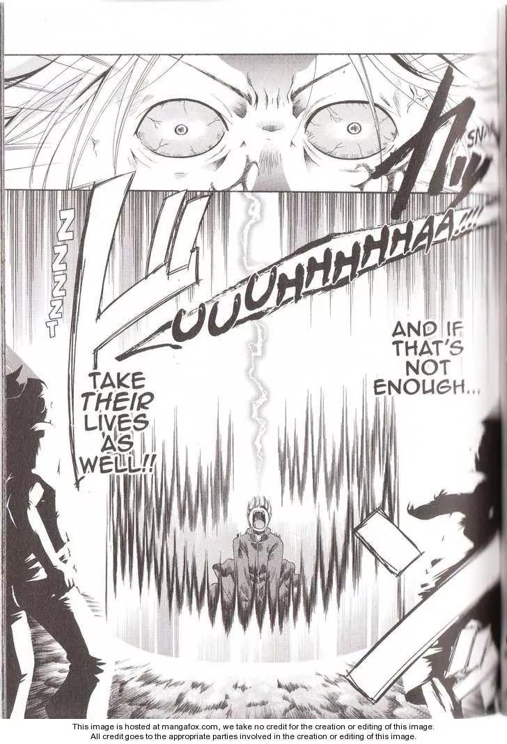 Tetragrammaton Labyrinth Chapter 14 page 21 - Chapter 14: Memories of Flowers (Part 2)