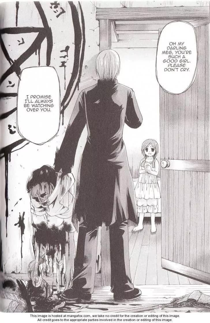 Tetragrammaton Labyrinth Chapter 14 page 28 - Chapter 14: Memories of Flowers (Part 2)