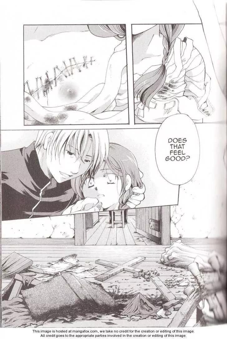 Tetragrammaton Labyrinth Chapter 14 page 3 - Chapter 14: Memories of Flowers (Part 2)