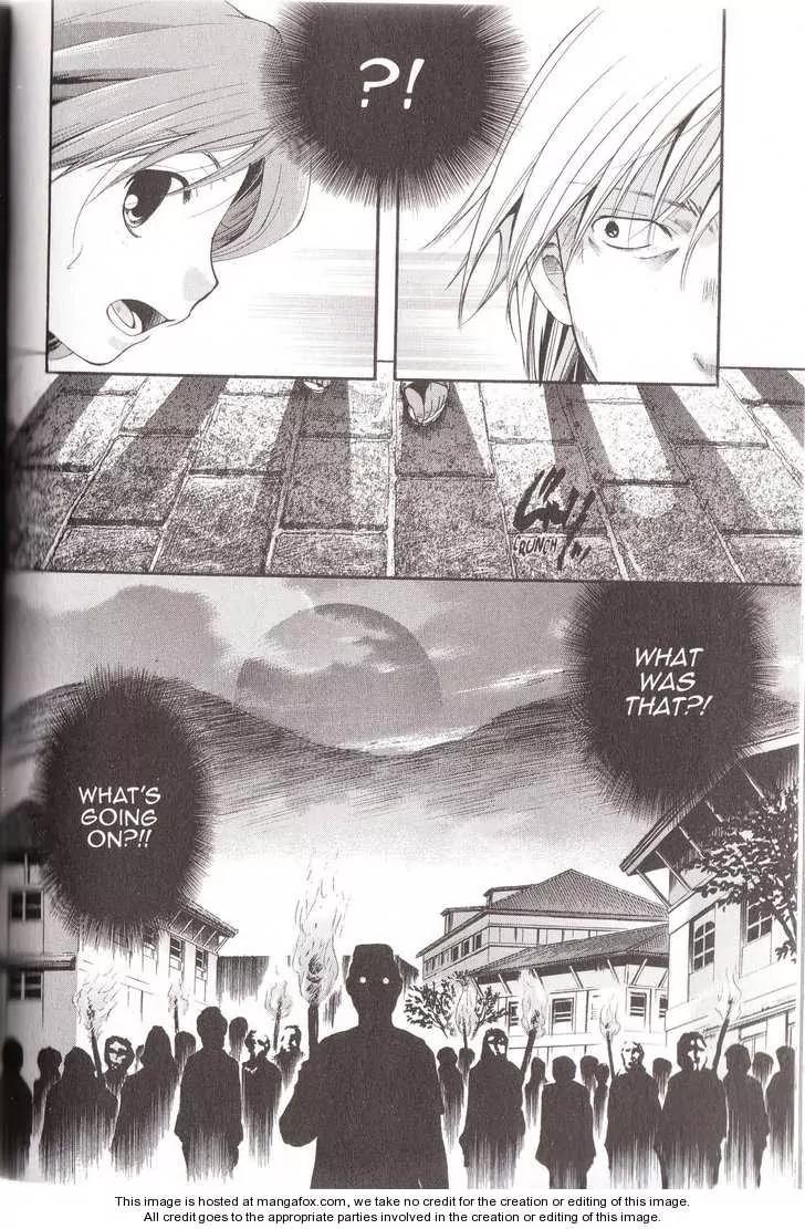 Tetragrammaton Labyrinth Chapter 14 page 30 - Chapter 14: Memories of Flowers (Part 2)