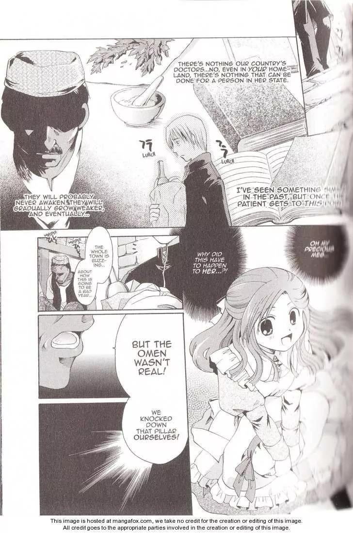 Tetragrammaton Labyrinth Chapter 14 page 5 - Chapter 14: Memories of Flowers (Part 2)