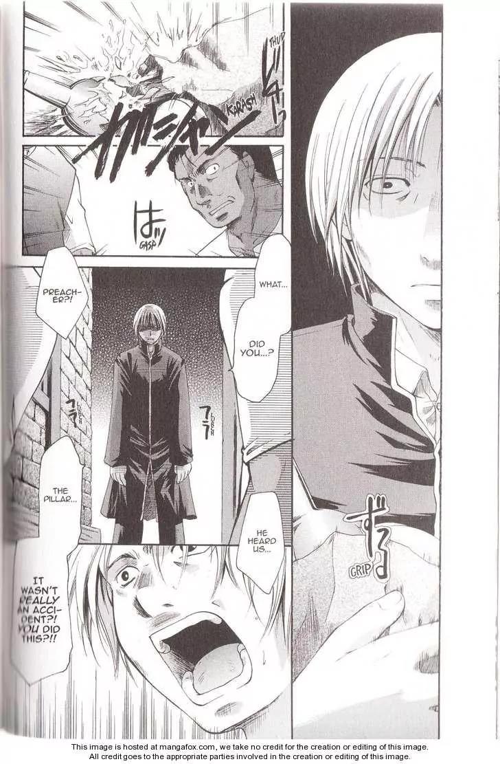 Tetragrammaton Labyrinth Chapter 14 page 6 - Chapter 14: Memories of Flowers (Part 2)