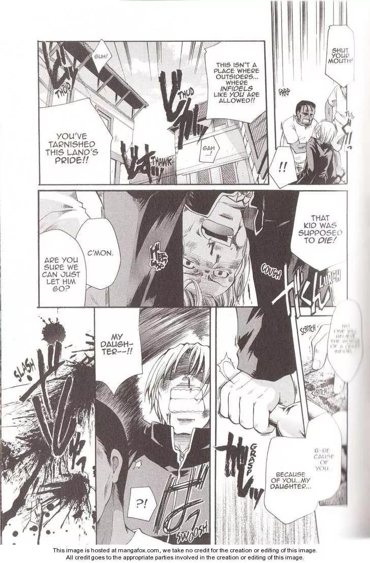 Tetragrammaton Labyrinth Chapter 14 page 7 - Chapter 14: Memories of Flowers (Part 2)