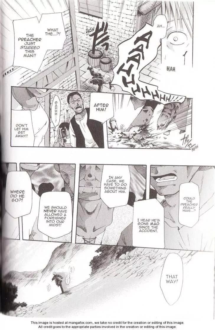 Tetragrammaton Labyrinth Chapter 14 page 8 - Chapter 14: Memories of Flowers (Part 2)