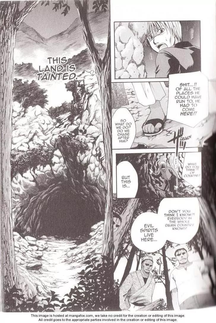 Tetragrammaton Labyrinth Chapter 14 page 9 - Chapter 14: Memories of Flowers (Part 2)