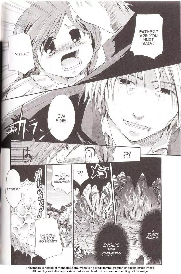 Tetragrammaton Labyrinth Chapter 15 page 10 - Chapter 15: Memories of Flowers (Part 3)