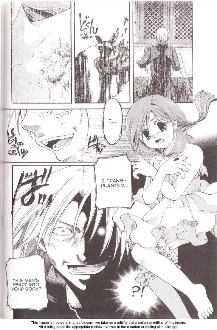 Tetragrammaton Labyrinth Chapter 15 page 12 - Chapter 15: Memories of Flowers (Part 3)