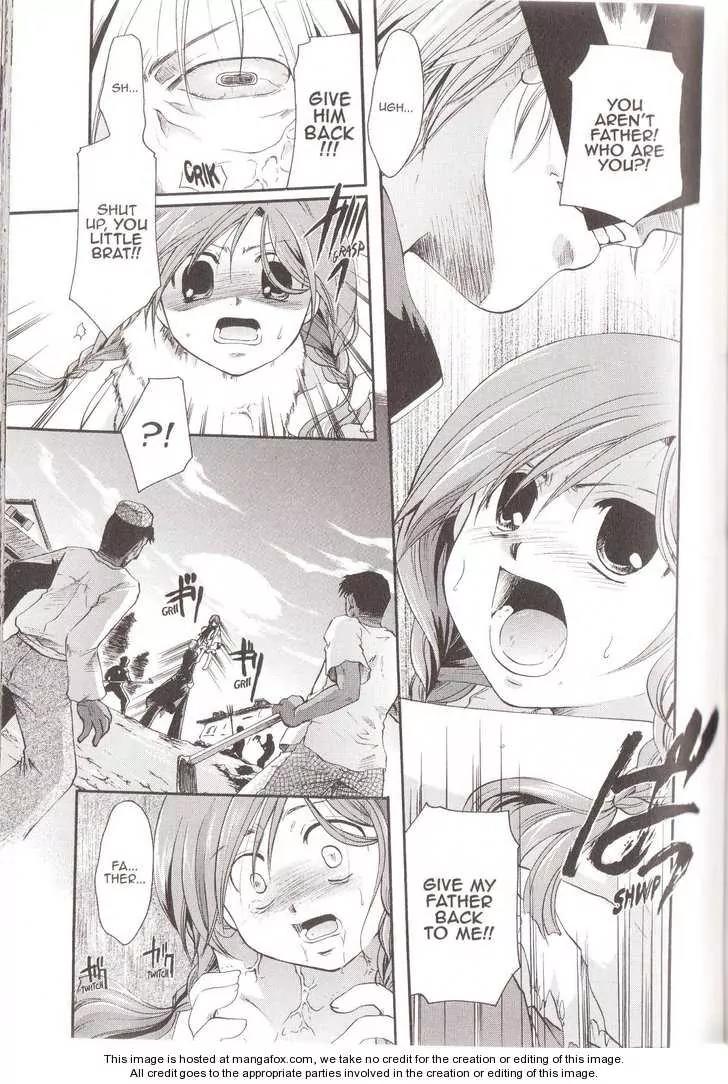 Tetragrammaton Labyrinth Chapter 15 page 13 - Chapter 15: Memories of Flowers (Part 3)