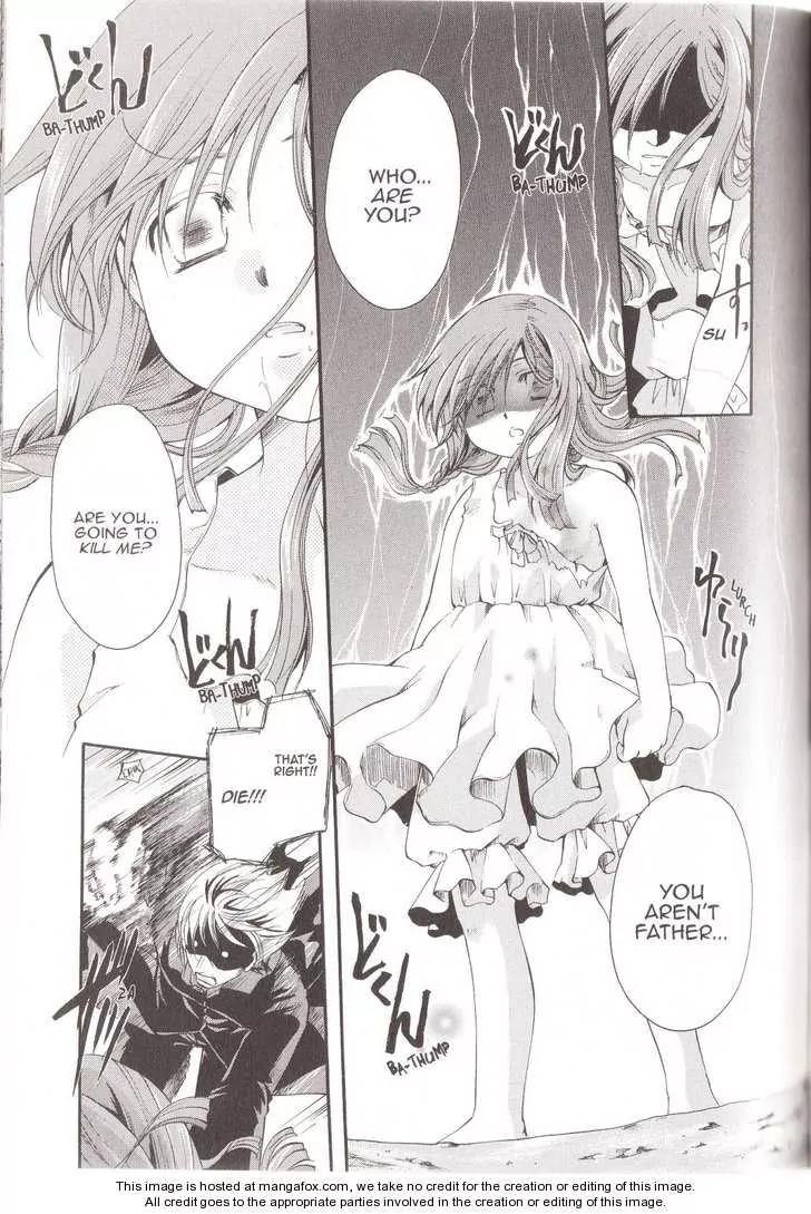 Tetragrammaton Labyrinth Chapter 15 page 17 - Chapter 15: Memories of Flowers (Part 3)