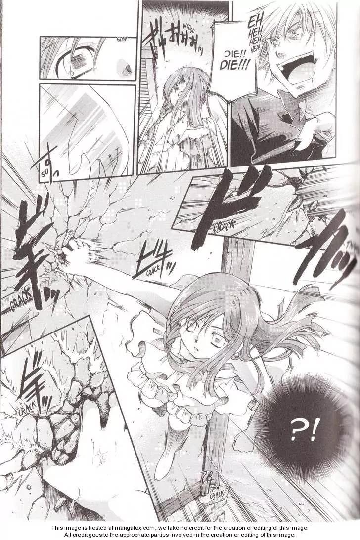 Tetragrammaton Labyrinth Chapter 15 page 19 - Chapter 15: Memories of Flowers (Part 3)