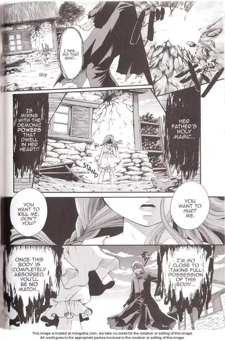 Tetragrammaton Labyrinth Chapter 15 page 20 - Chapter 15: Memories of Flowers (Part 3)