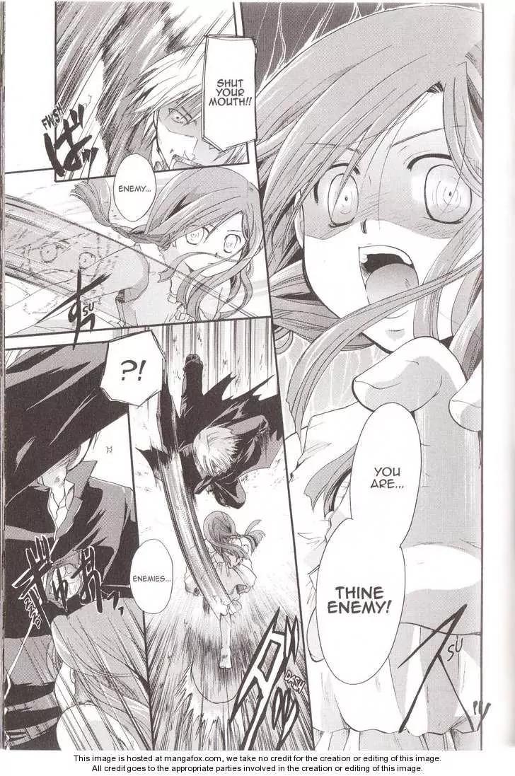 Tetragrammaton Labyrinth Chapter 15 page 21 - Chapter 15: Memories of Flowers (Part 3)