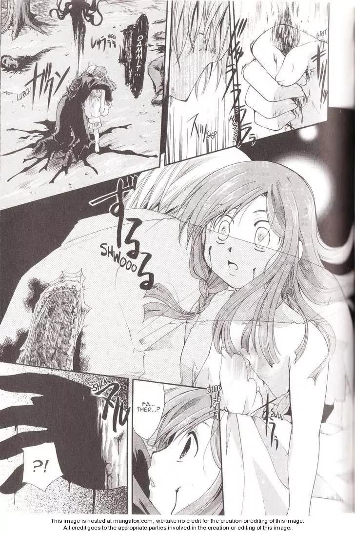 Tetragrammaton Labyrinth Chapter 15 page 23 - Chapter 15: Memories of Flowers (Part 3)
