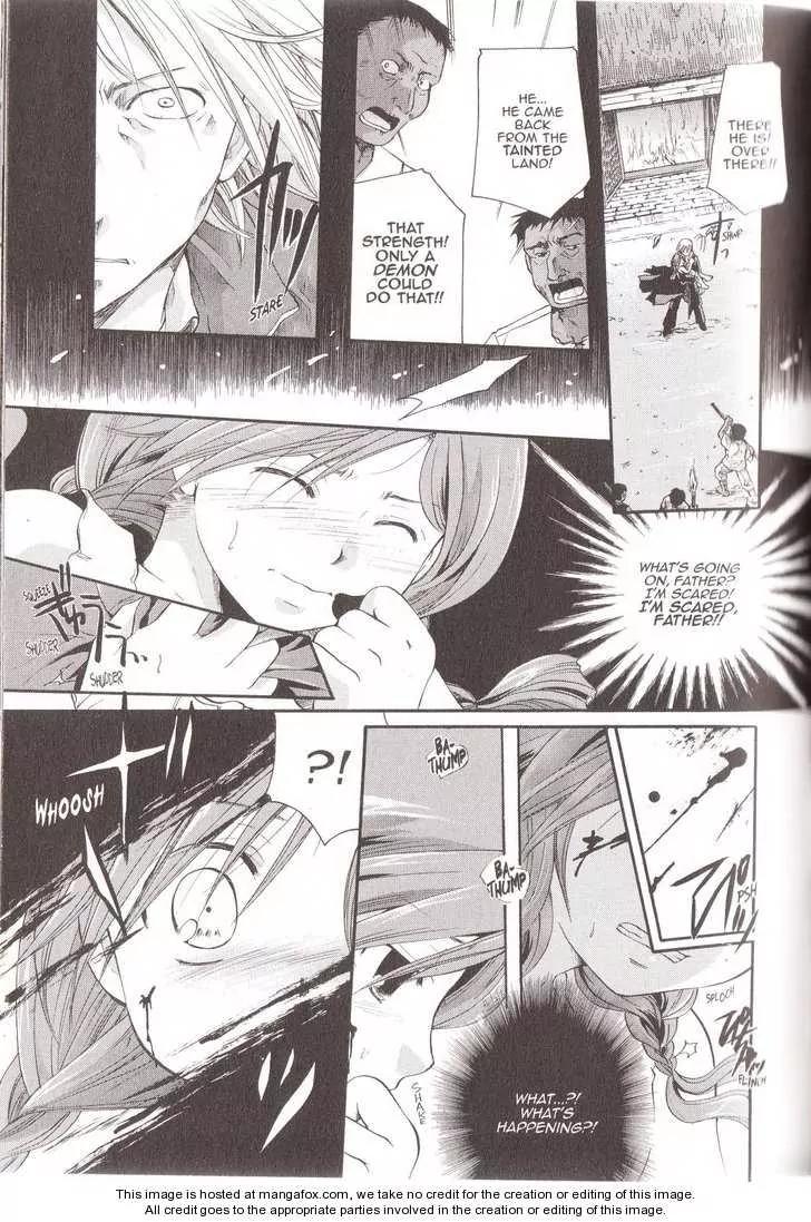 Tetragrammaton Labyrinth Chapter 15 page 3 - Chapter 15: Memories of Flowers (Part 3)