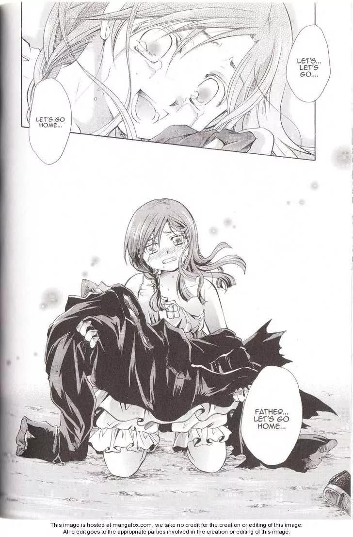Tetragrammaton Labyrinth Chapter 15 page 30 - Chapter 15: Memories of Flowers (Part 3)