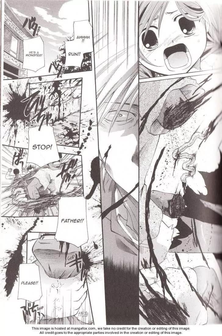 Tetragrammaton Labyrinth Chapter 15 page 5 - Chapter 15: Memories of Flowers (Part 3)