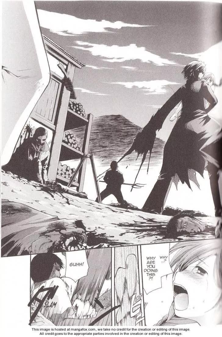 Tetragrammaton Labyrinth Chapter 15 page 7 - Chapter 15: Memories of Flowers (Part 3)