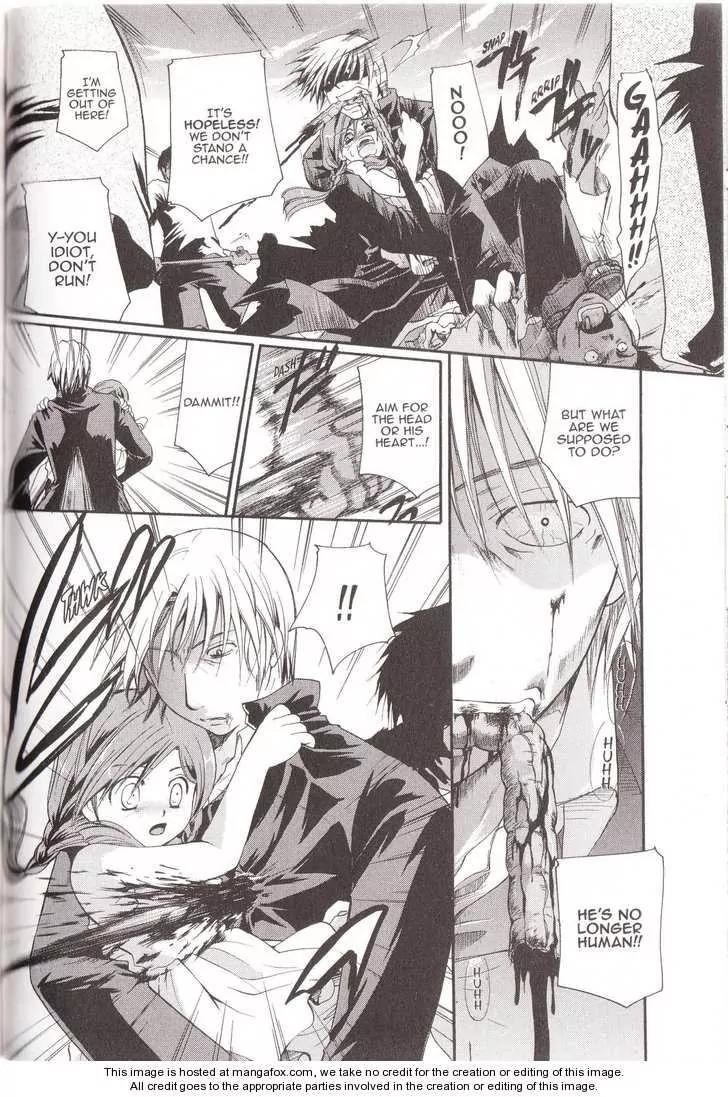 Tetragrammaton Labyrinth Chapter 15 page 8 - Chapter 15: Memories of Flowers (Part 3)