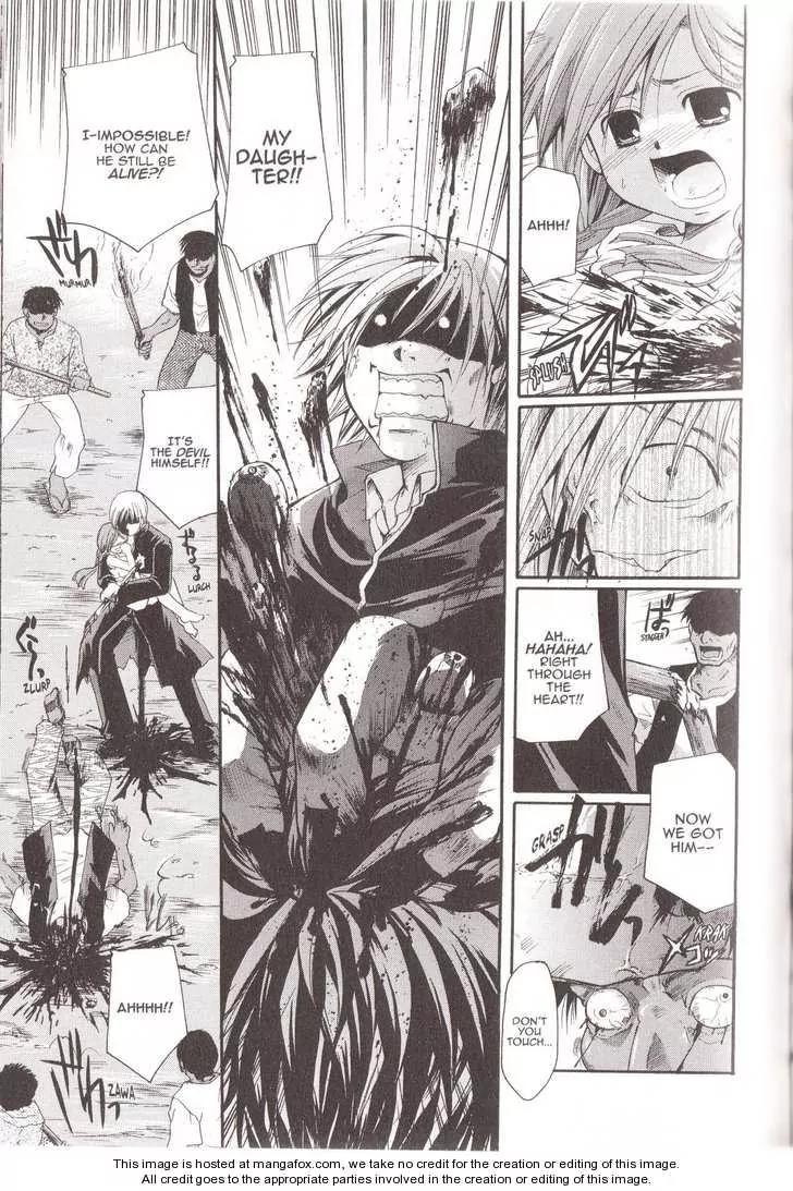 Tetragrammaton Labyrinth Chapter 15 page 9 - Chapter 15: Memories of Flowers (Part 3)