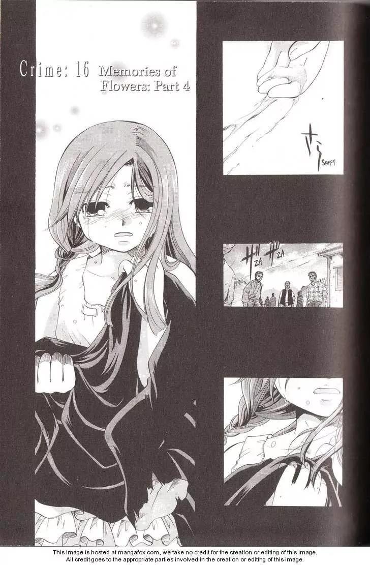 Tetragrammaton Labyrinth Chapter 16 page 1 - Chapter 16: Memories of Flowers (Part 4)