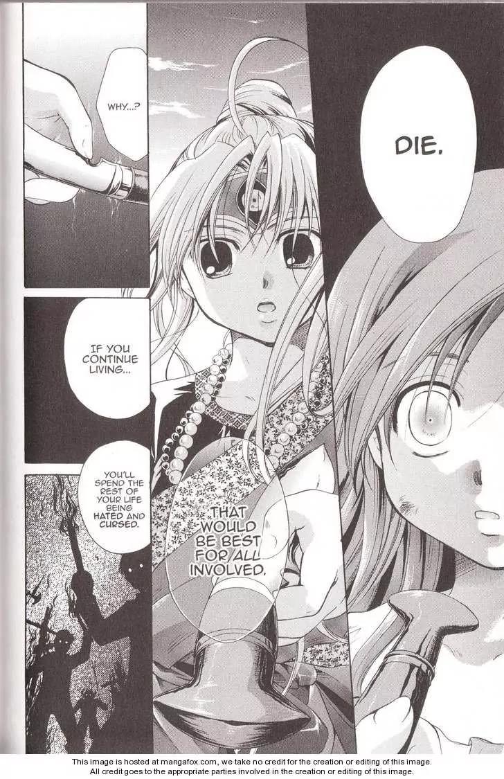 Tetragrammaton Labyrinth Chapter 16 page 10 - Chapter 16: Memories of Flowers (Part 4)