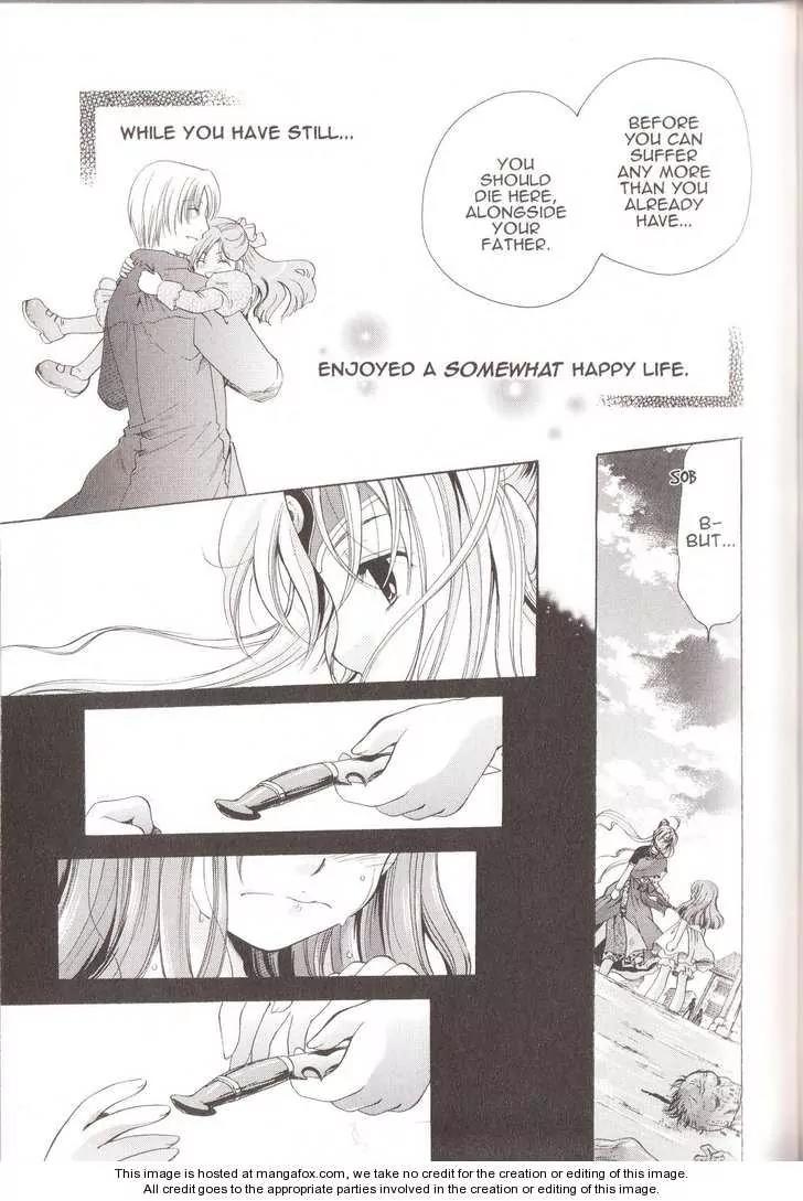 Tetragrammaton Labyrinth Chapter 16 page 11 - Chapter 16: Memories of Flowers (Part 4)