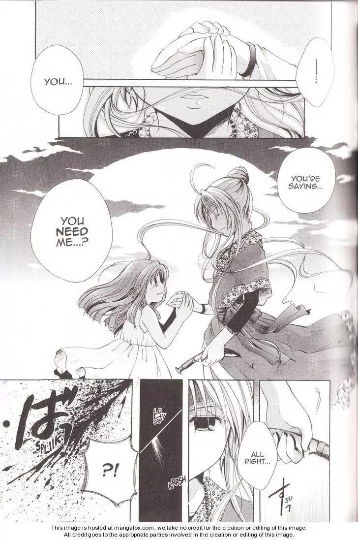 Tetragrammaton Labyrinth Chapter 16 page 13 - Chapter 16: Memories of Flowers (Part 4)