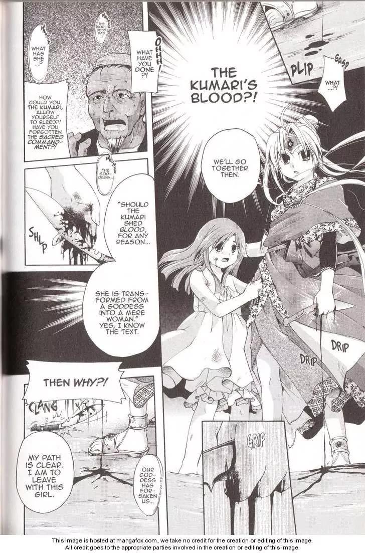 Tetragrammaton Labyrinth Chapter 16 page 14 - Chapter 16: Memories of Flowers (Part 4)