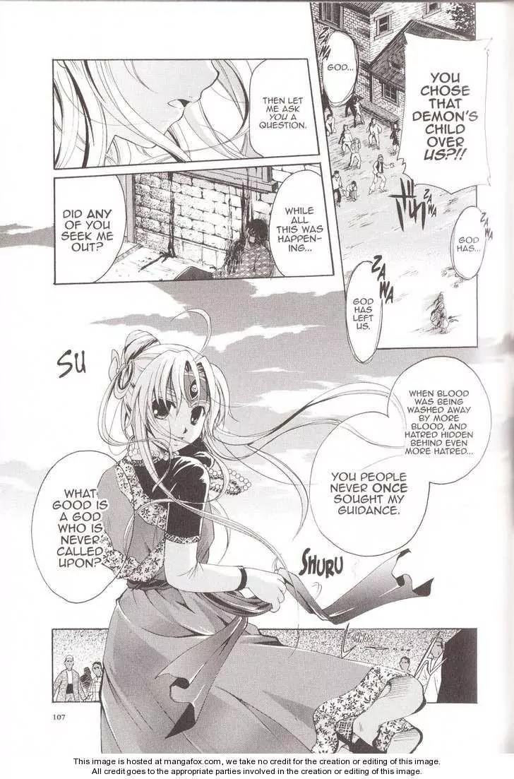 Tetragrammaton Labyrinth Chapter 16 page 15 - Chapter 16: Memories of Flowers (Part 4)