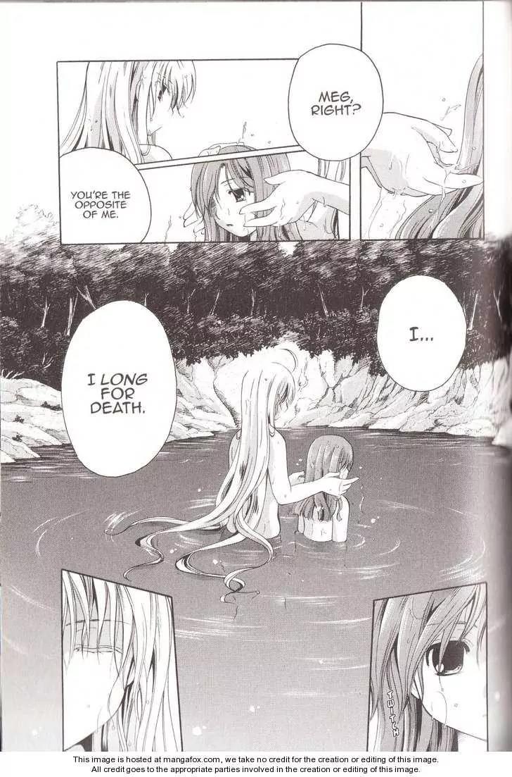 Tetragrammaton Labyrinth Chapter 16 page 19 - Chapter 16: Memories of Flowers (Part 4)