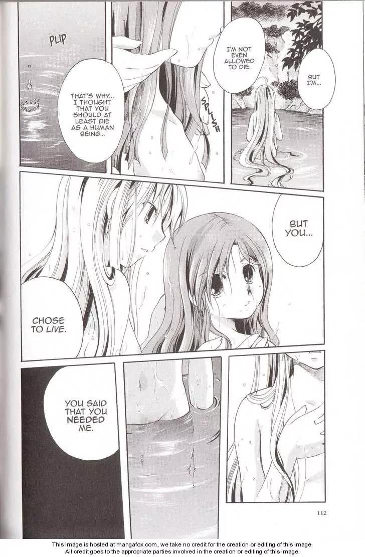 Tetragrammaton Labyrinth Chapter 16 page 20 - Chapter 16: Memories of Flowers (Part 4)