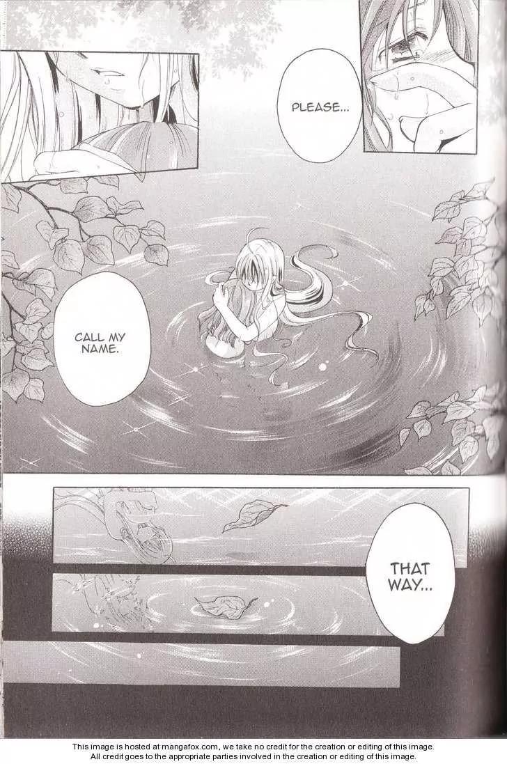 Tetragrammaton Labyrinth Chapter 16 page 23 - Chapter 16: Memories of Flowers (Part 4)