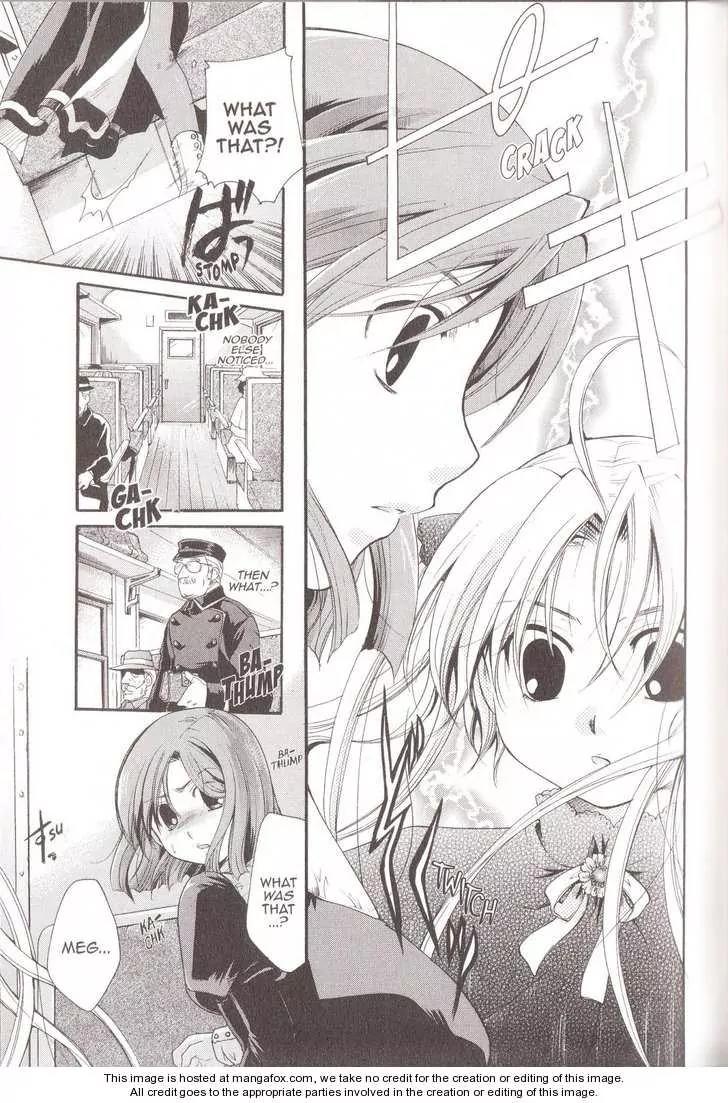 Tetragrammaton Labyrinth Chapter 16 page 29 - Chapter 16: Memories of Flowers (Part 4)