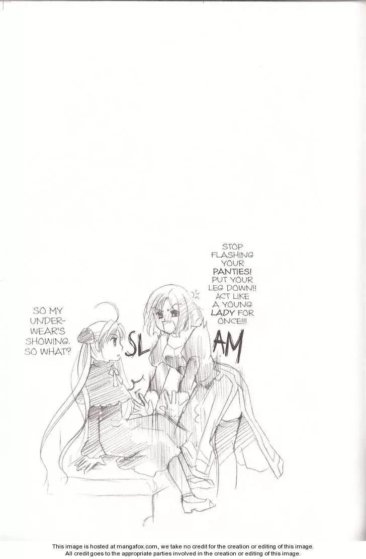 Tetragrammaton Labyrinth Chapter 16 page 31 - Chapter 16: Memories of Flowers (Part 4)