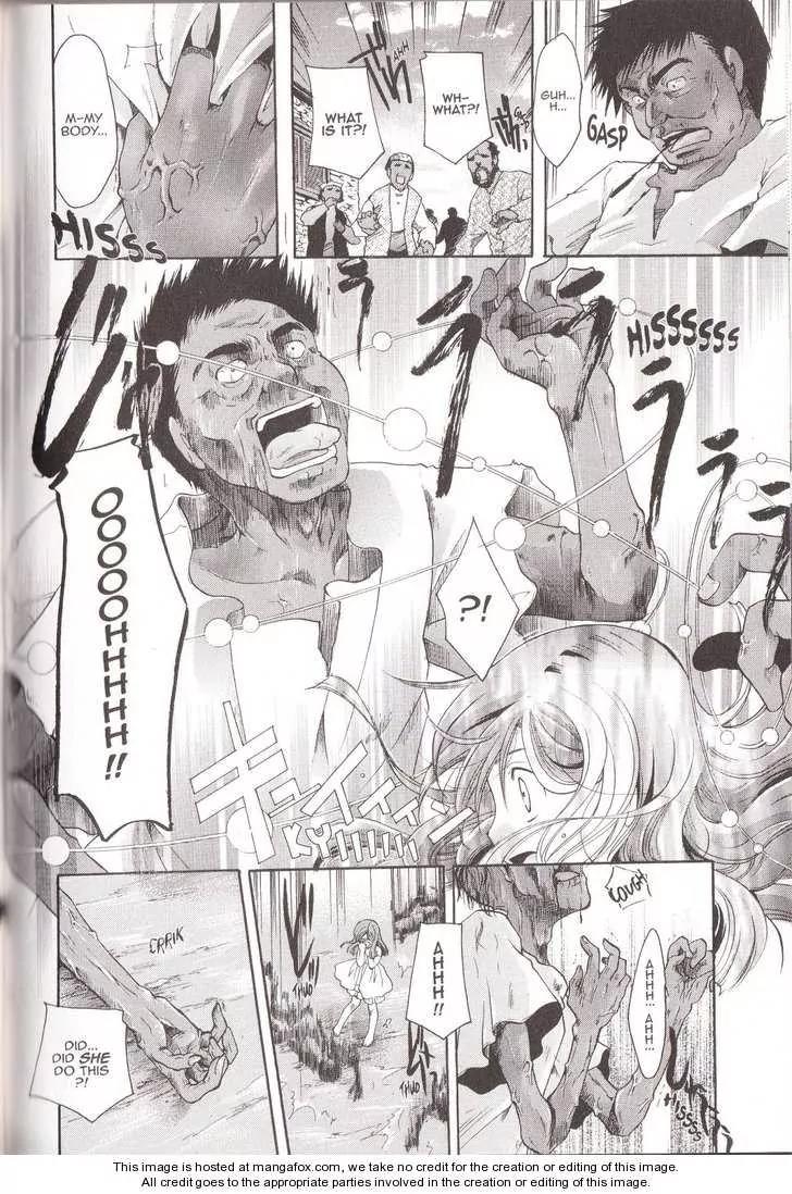 Tetragrammaton Labyrinth Chapter 16 page 4 - Chapter 16: Memories of Flowers (Part 4)