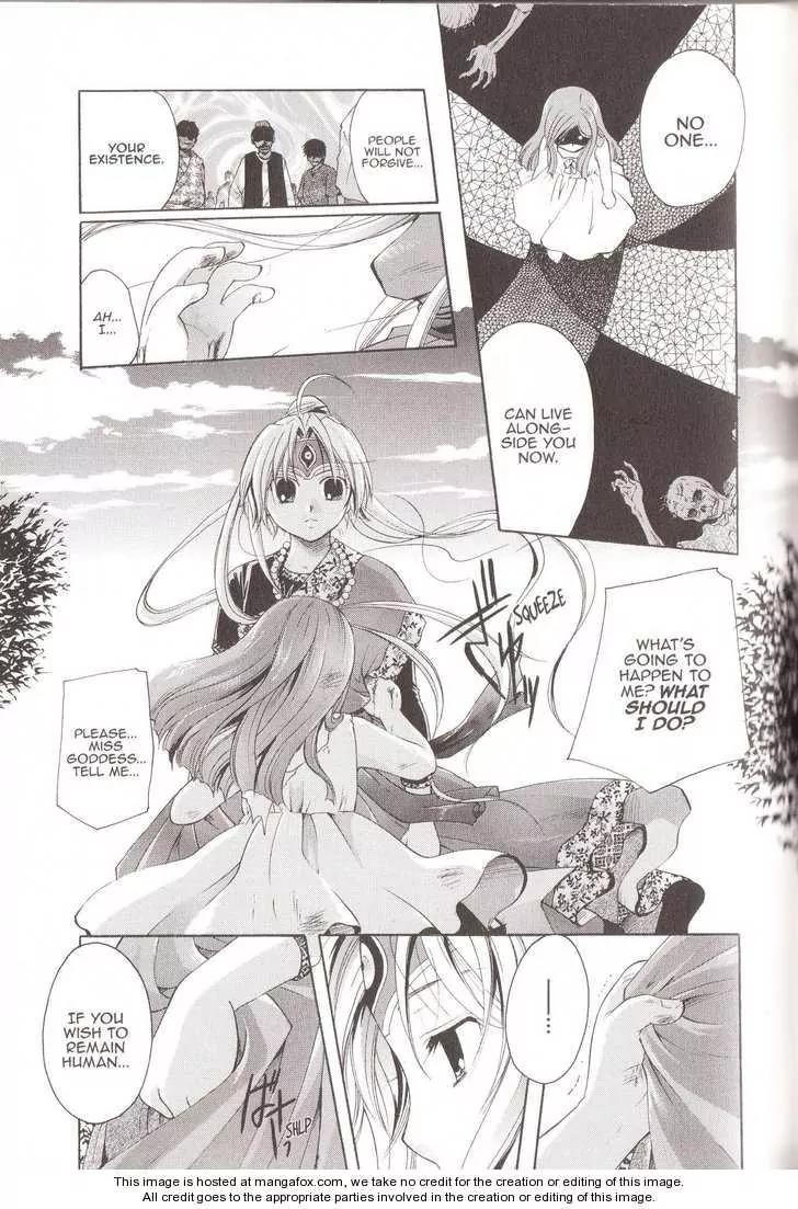 Tetragrammaton Labyrinth Chapter 16 page 9 - Chapter 16: Memories of Flowers (Part 4)