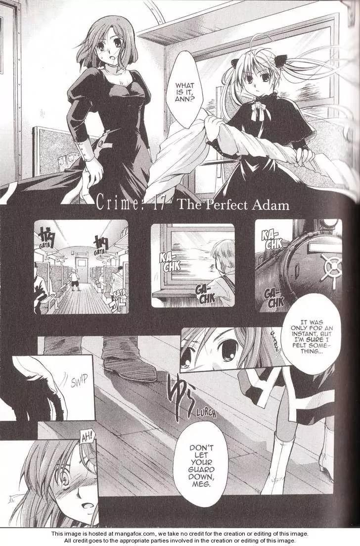 Tetragrammaton Labyrinth Chapter 17 page 1 - Chapter 17: The Perfect Adam