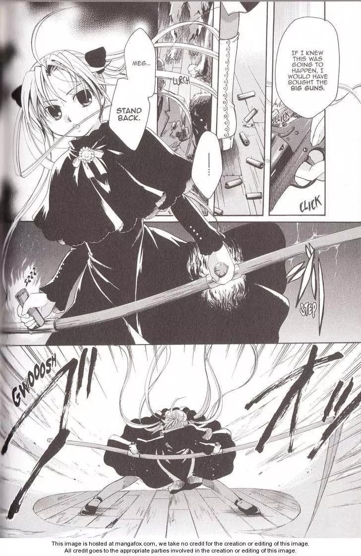 Tetragrammaton Labyrinth Chapter 17 page 10 - Chapter 17: The Perfect Adam