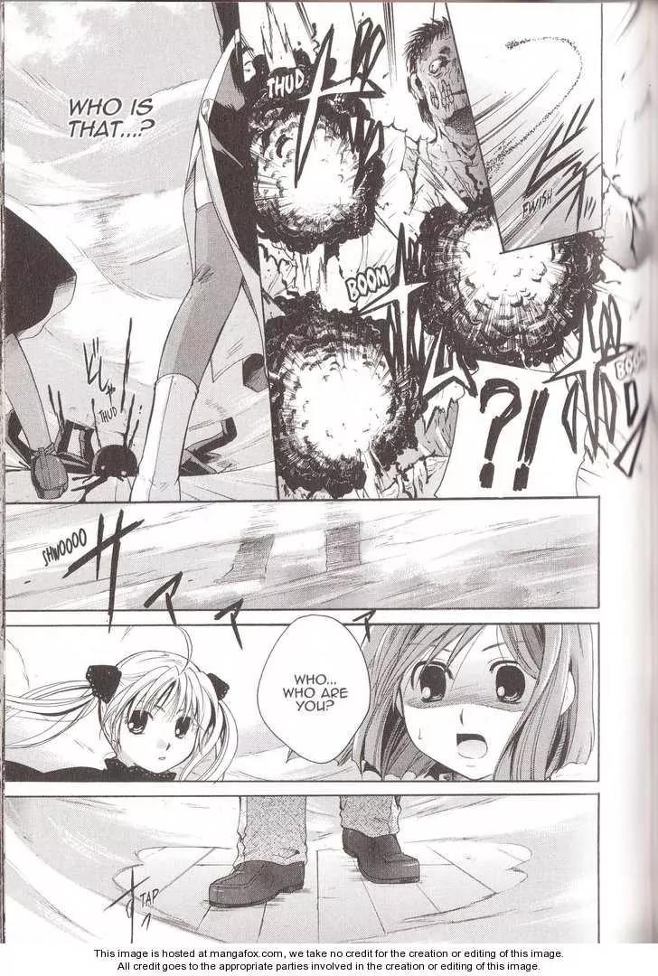 Tetragrammaton Labyrinth Chapter 17 page 13 - Chapter 17: The Perfect Adam