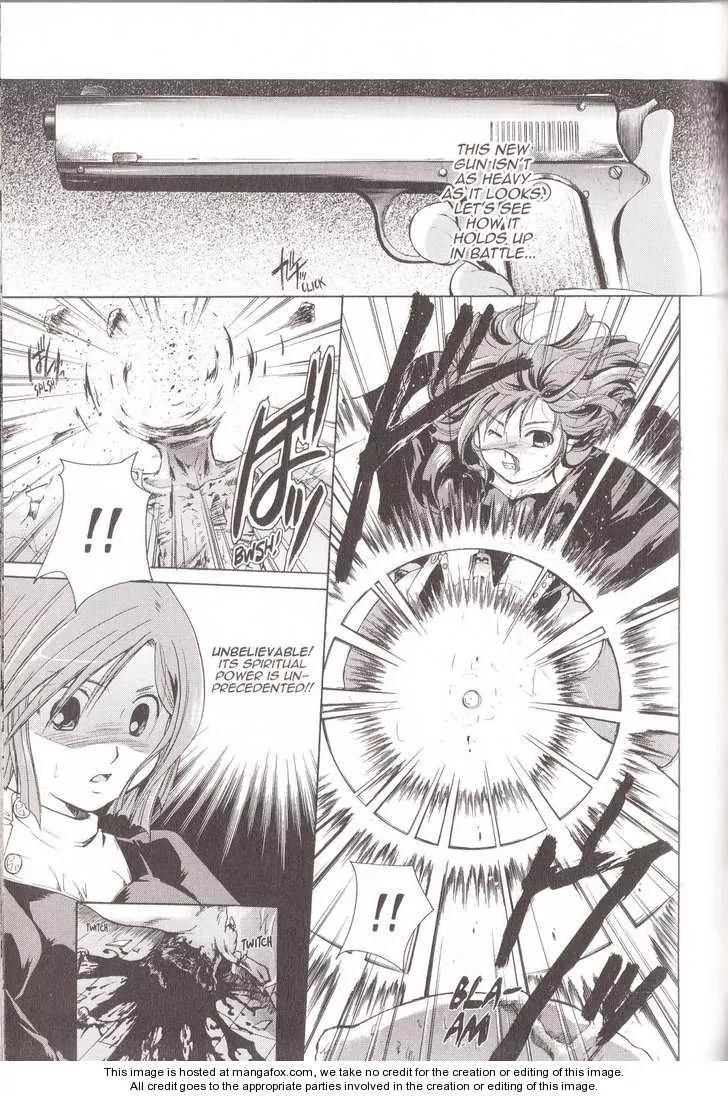 Tetragrammaton Labyrinth Chapter 17 page 21 - Chapter 17: The Perfect Adam
