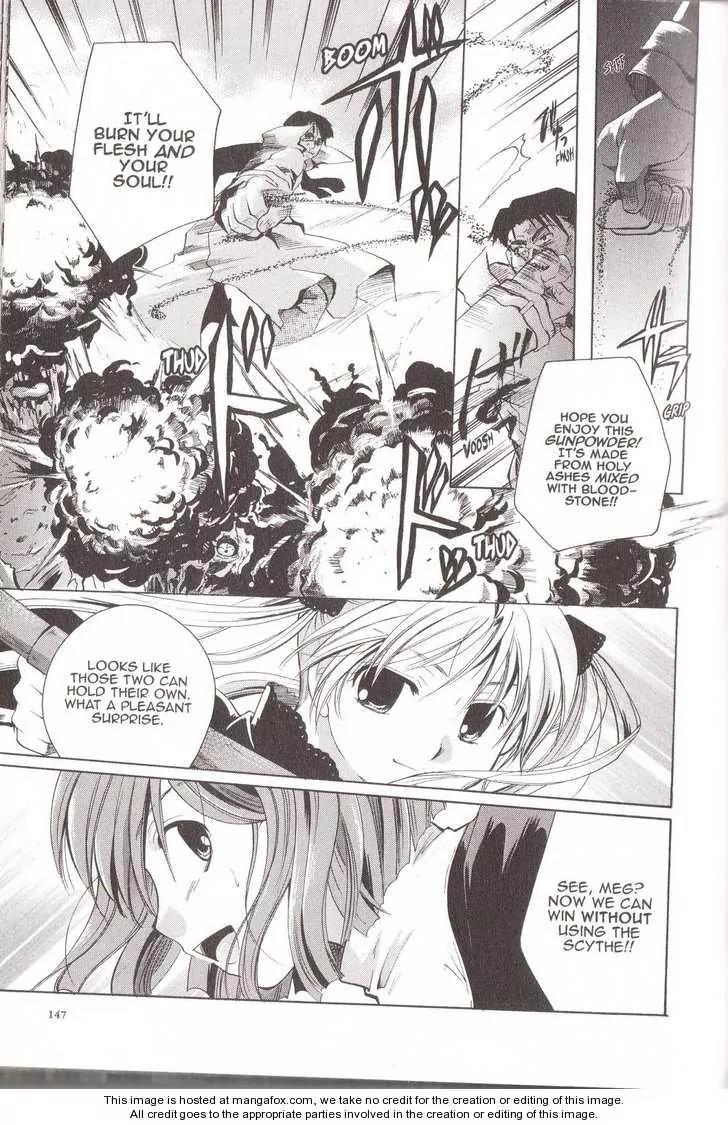 Tetragrammaton Labyrinth Chapter 17 page 23 - Chapter 17: The Perfect Adam