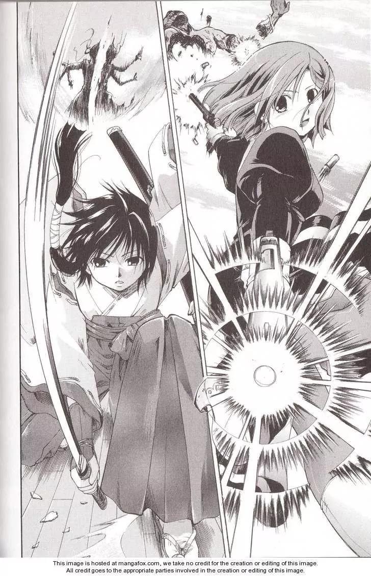 Tetragrammaton Labyrinth Chapter 17 page 24 - Chapter 17: The Perfect Adam