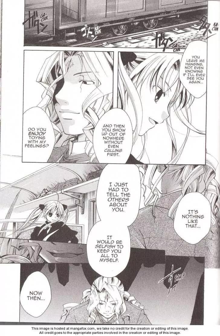 Tetragrammaton Labyrinth Chapter 17 page 29 - Chapter 17: The Perfect Adam